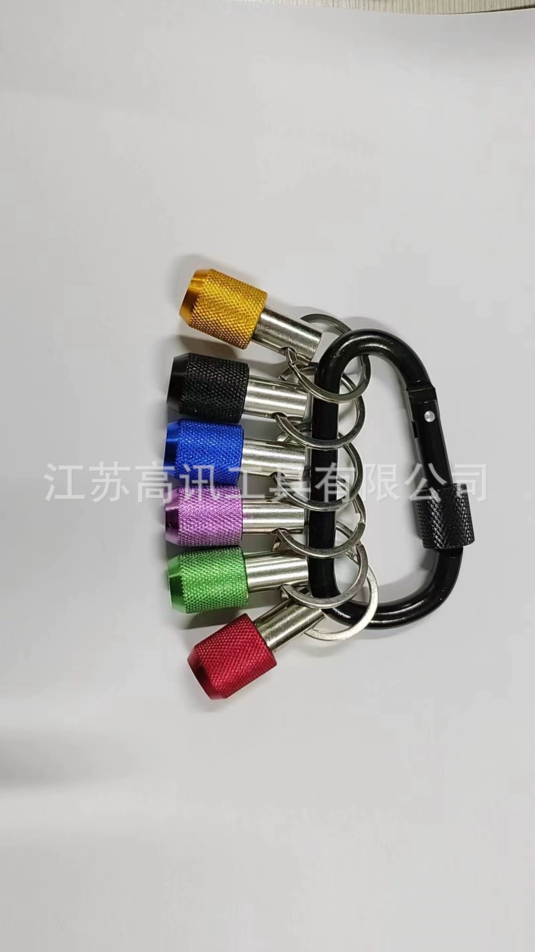 Cross -border keychain Slice sleeve header color connection rod 1/4 batch of heads fast off conversion extension rod