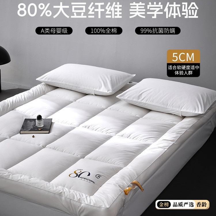 달빛 화이트-퍼스트 클래스