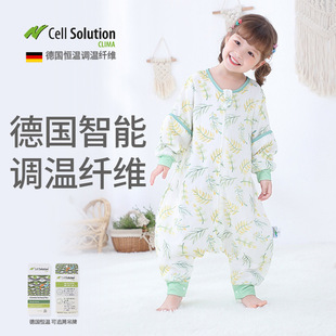 [Broken Code Special Offer] Constant Temperature Baby Sleeping Bag Summer Thin Spring and Autumn Winter Children's Baby Gauze Leg Anti-kick
