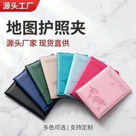 证件包;卡包卡套