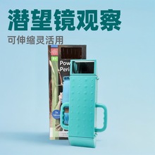 ��ͯ�ƽ̏��������RPS838��W����ԭ����W��ߌ���^�������R