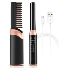 USB wireless charging hair straightening comb multifunctional hair straightener curling and straightening new beard MCH quick heating splint electric curler