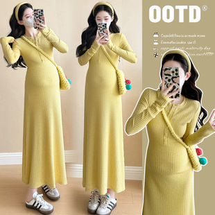 Maternity Spring New 2025 Long-sleeved Knitted dress Women's Slim-fit Hip Skirt