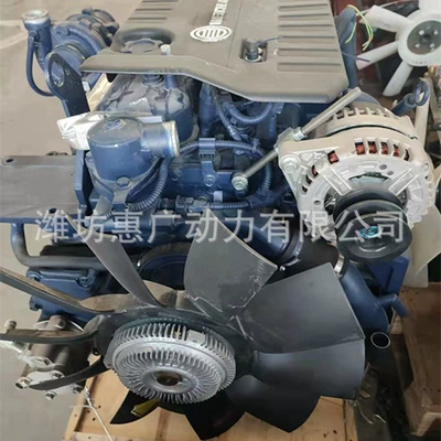 Avtomobil mühərrikləri Engine, 67Kw Yangzi