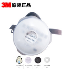 3M1201���������������1203���Ṥҵ1211�������ֹ�ҵũҵ����