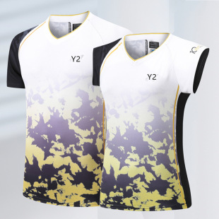 New Badminton Uniforms for Men and Women, Quick-Drying Small Flying Sleeve Competition Uniforms, Student and Kidsren Training Uniforms, King's Will 3901