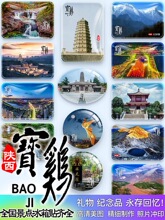 uT̫ɽtӹꐂ}Ͻ־ɽoYƷN