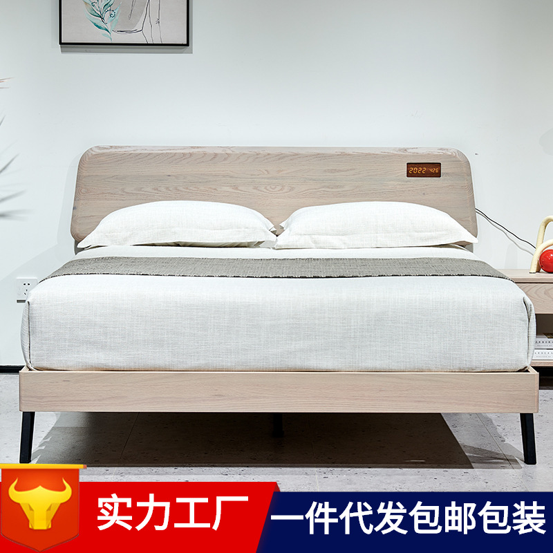 Free shipping Nordic whole solid wood bed modern minimalist log Japanese single bedroom 1.5 meters double 1.8 meters oak bed