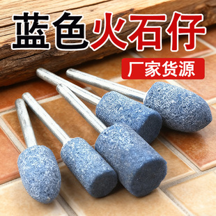�{�����ʯ��3mm�������ĥ�^����DIY���ٴ�ĥȥë�̒���ɰ݆ĥ�^