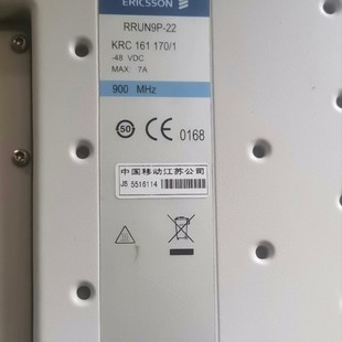 Ericsson Rrun9P-22