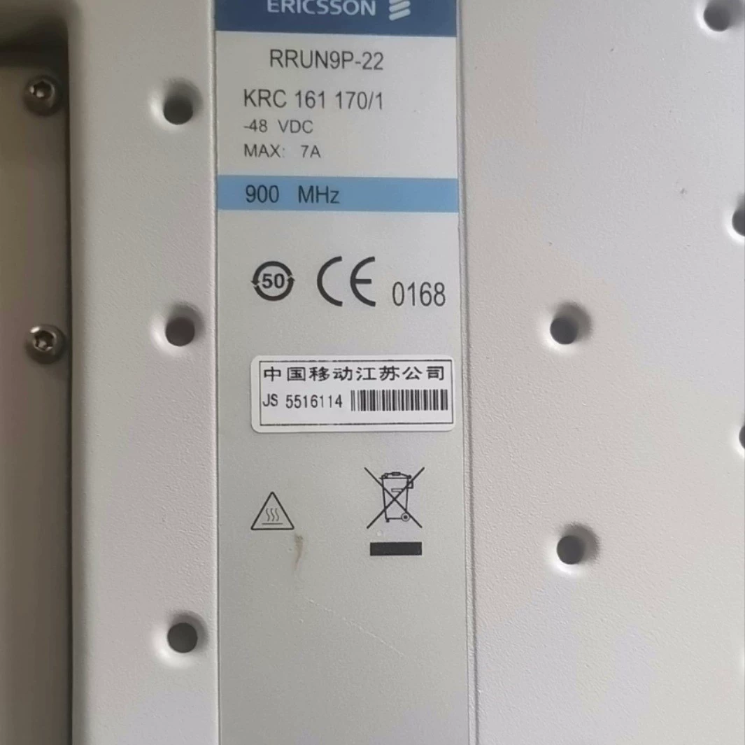 Эриксон RRUN9P-22