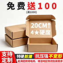 �羳���R�d���b��̖���f������L���η�����Ӳ�w�C�а��b�ЬF؛