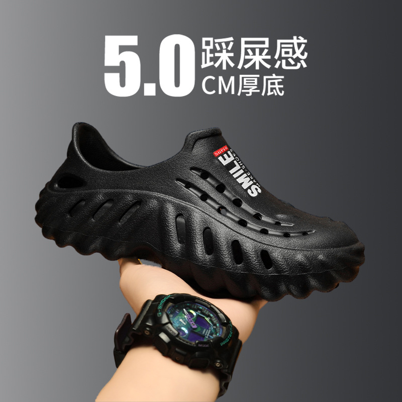 En nombre del verano nuevas zapatillas de moda al aire libre zapatos de vadeo antideslizantes zapatos de playa de todo fósforo zapatos de jardín EVA de suela blanda hombres