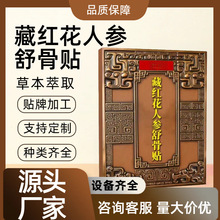 �ؼt���˅�͸���N�������i������ȫ���m������͸��͸���N�S��ֱ��