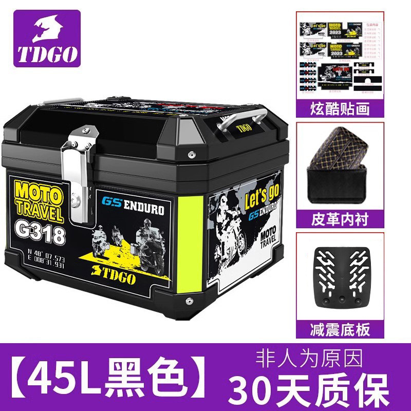 Baja trasera de motocicleta, baja trasera de gran capacidad, scooter, baja trasera de automóvil eléctrico, baja trasera de aleación de aluminio general grande