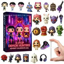 ʥ����ä�п羳��Ʒ KDH Premium Advent Calendar 2025 ʥ������