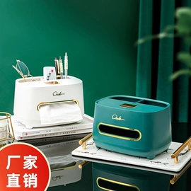 垃圾桶;米桶、储米箱;纸巾盒