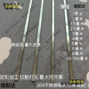 304���P䓱�l ��� ����С䓗l ���P��z䓰�l 1 2 3 4 5mm