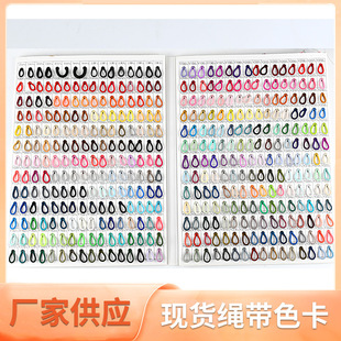 2/3mm��ɫ�ɾo�����K��]�A�K���z�z��о�ڰ��ɾo���A�� ���KƤ��