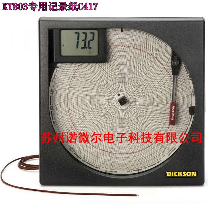 DICKSON迪克森KT803单温度圆盘记录仪KT856记录纸C417/C427/C418