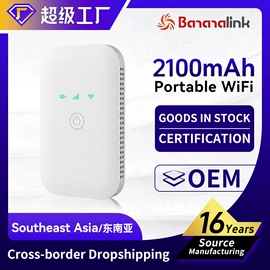 智能网络设备;路由器;网卡