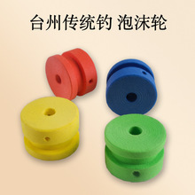 ̨�݂��y���ĭ݆�L�U�̾�eva��ĭ�����S���������d�@����݆Ư��