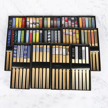 新款家用竹筷创意印花筷子套装环保防潮礼品餐具可爱料理尖筷日式