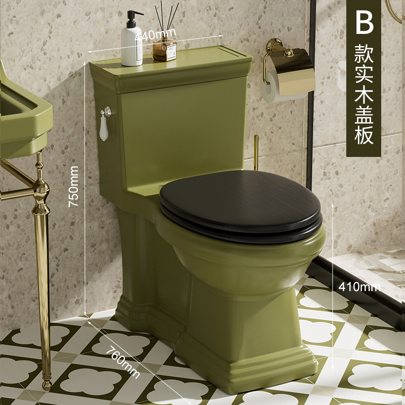 フランス風レトログリーントイレ 家庭用個性的なクリエイティブアメリカンクラシックカラー普通陶器一体型便器|undefined