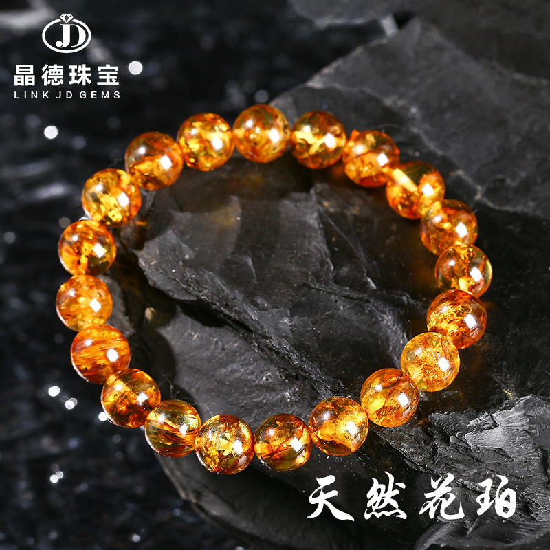 晶德珠宝 天然花珀手串女净水满花琥珀圆珠手链直播时尚饰品批发