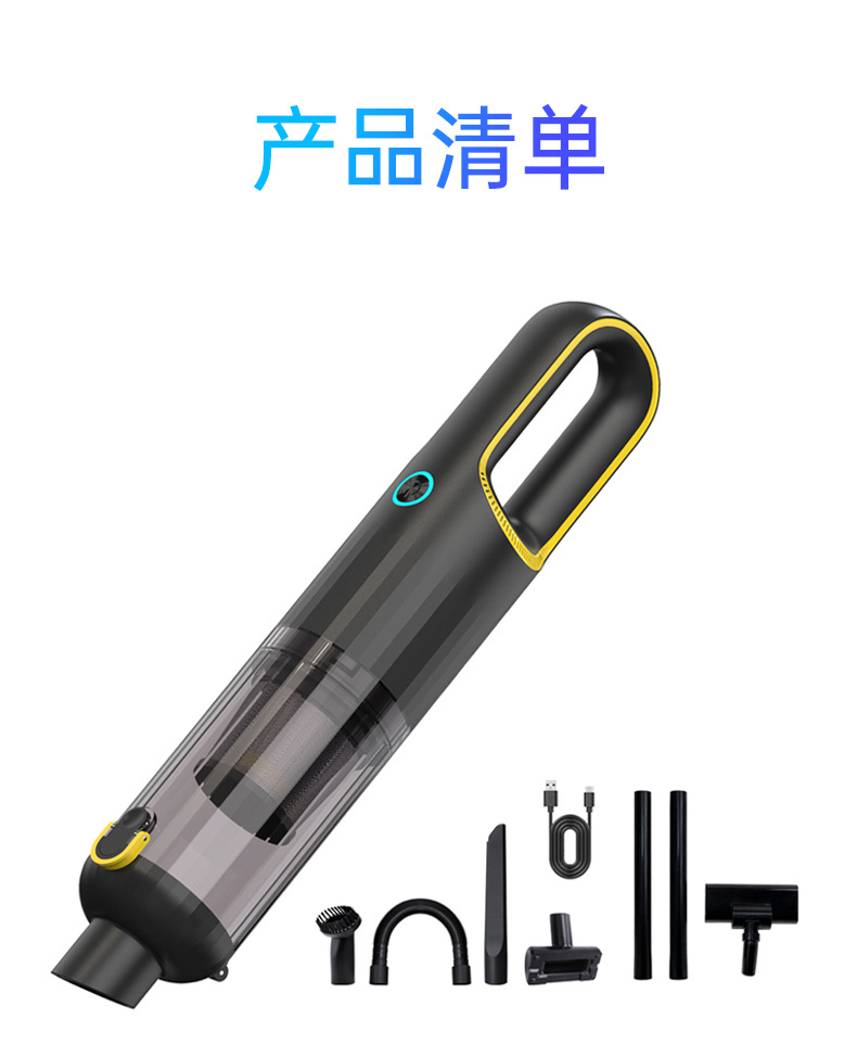 Car Vacuum Cleaner Portable Handheld Household Car Vacuum Cleaner 20000Pa Strong Suction High Power Vacuum Cleaner V12S