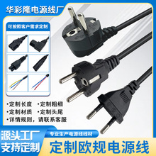 ���ƚWҎ�Դ��VDĘʽ��X�@ʾ��������^������WҎ��β���^��