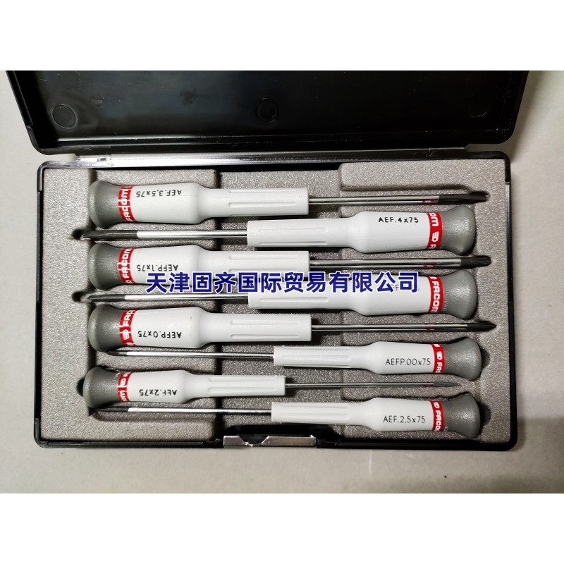 AEF.J3 法贡Facom 螺丝刀套装, 8件装, 一字Phillips 十字头