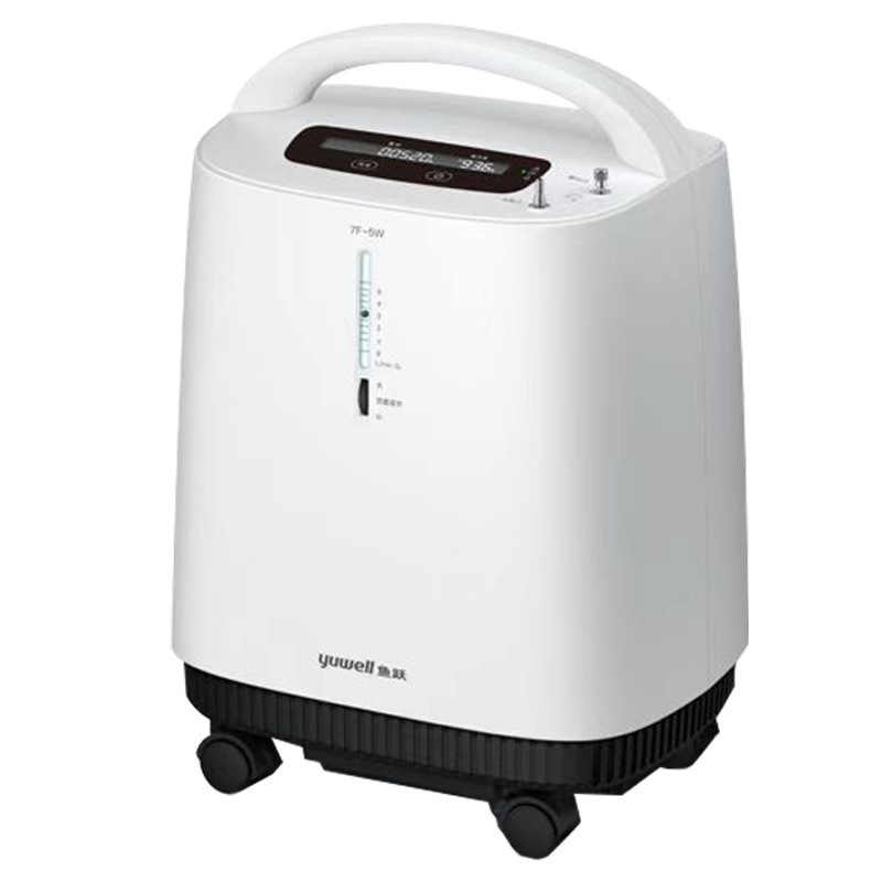 Yuyue 7F-5W Oxygen Concentrator Household Oxygen Inhaler for the Elderly and Pregnant Women Portable with Atomization 5L Medical Grade Oxygen Machine