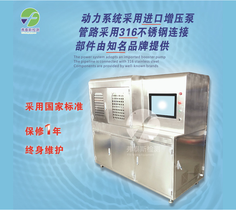 详情页2-综合水锤