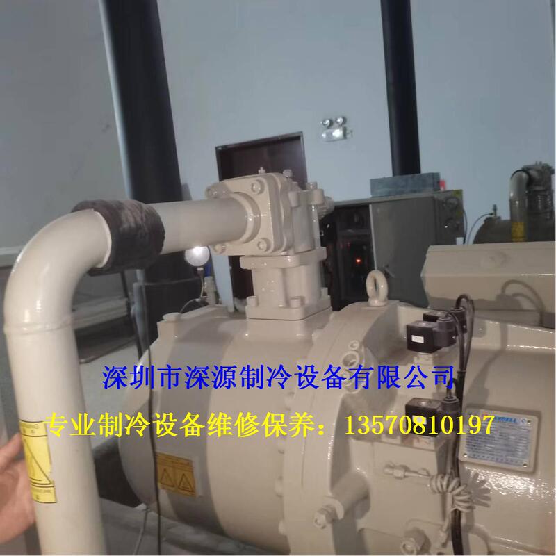 Shenzhen Air Conditioner Gree Haier Daikin Gao Village Guoxiang York Air Conditioner Central Air Conditioner Repair and Maintenance