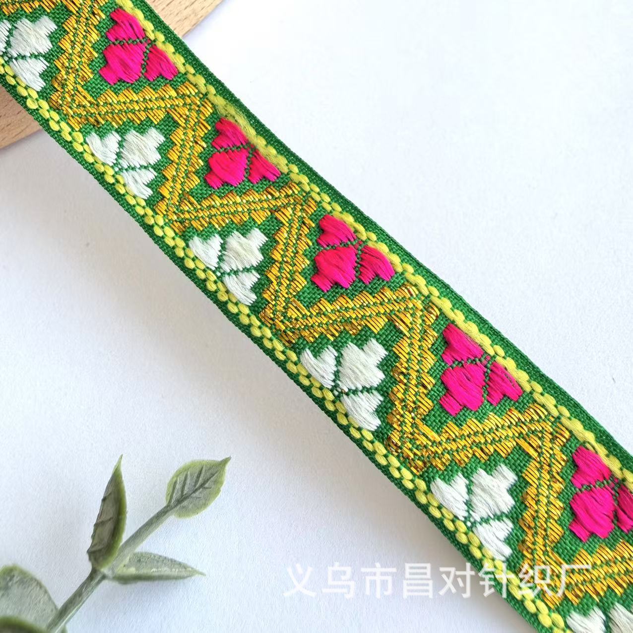 Cinta Jacquard Étnica de 2.2 cm de Poliéster para Ropa y Cortinas image 10