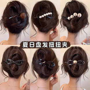��ʽ�͹Űl�A2025�¿�߼���һ�֊A�P�lץ�A���X�ך��|ŤŤ�A�^�