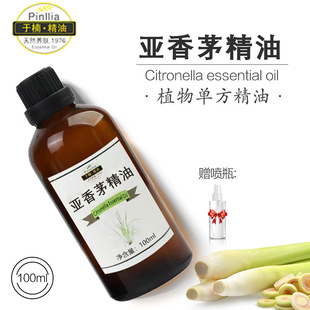��é��ֲ�ﾫ�� �����F؛�ٰl100ML
