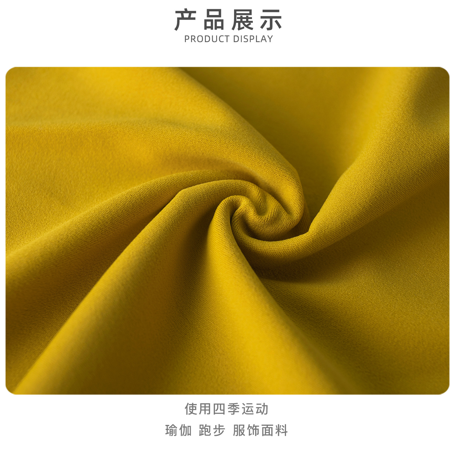 Product display_01.jpg