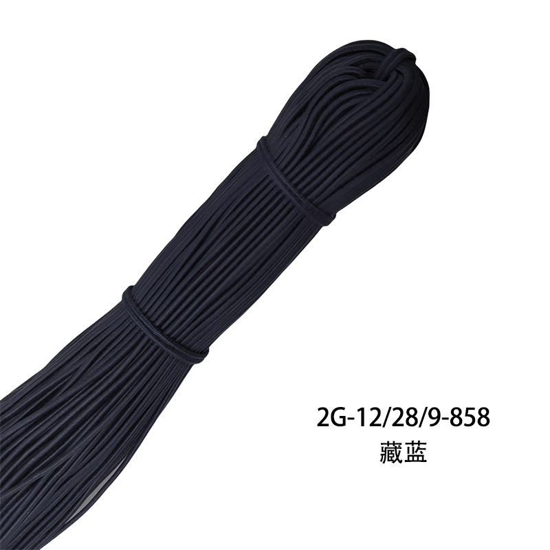 Cordón Elástico Redondo 2.5mm de Látex y Caucho, Alta Elasticidad, para Accesorios de Ropa image 146