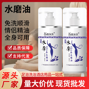 ˼����ˮĦ����ϴ����ȫ������spa���w��Ħ��ԡˮĥ�͝����͕���