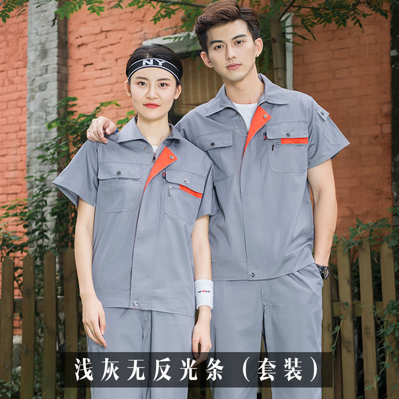 Trajes de trabajo de mangas cortas de verano para hombres chaqueta de reparación de automóviles ropa de protección laboral material ligero transpirable taller / fabricación