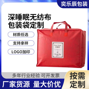 �S�ҹ����Ӻ�Ӵ�o�������鲼ë̺���b�ռ{������������b����