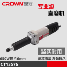 �ʹڴ���늄�ֱĥ�CCT13576�ĥ�^��ĥ�Cĥ��C����C��ĥɰ݆