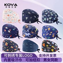 ����ӡ������ñŮ��ʿ����������̻�������Ժ��ǻ����������ҽ��
