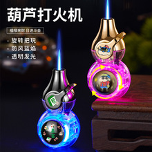 �W���l����J���C���L�≺���D�ſ����؂��ԾW�t�[�������ѶY��