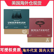 Organic MASTIC MINT miracle remineralizing chewing gum口香糖