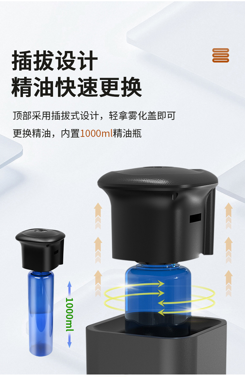 详情_08.jpg