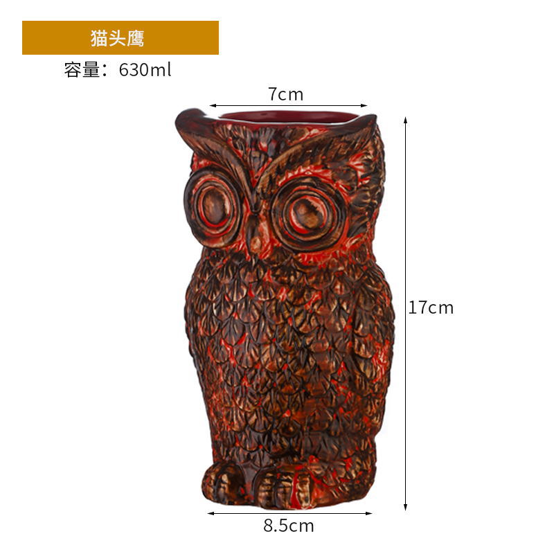 올빼미
