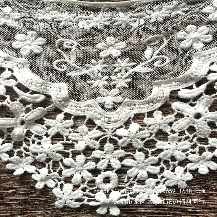 QQ图片20161109135845